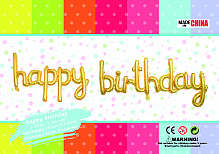 Надпись фольгированая HAPPY BIRTHDAY золото